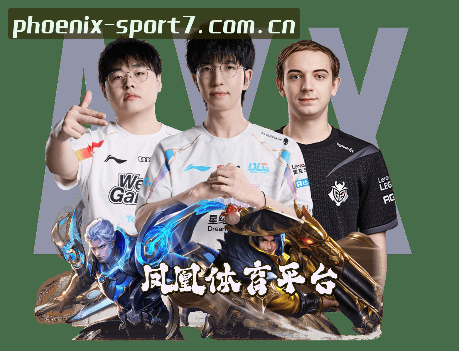 关于我们